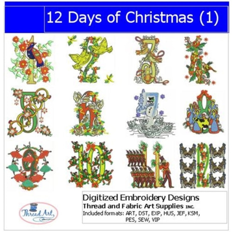 Machine Embroidery Designs – 12 Days of Christmas(1)