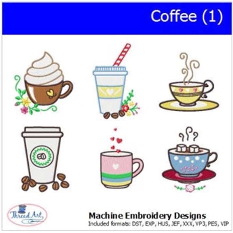 Machine Embroidery Designs -Coffee(1)