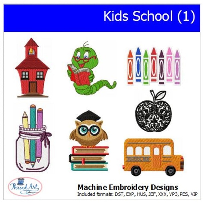 Machine Embroidery Designs -Kids School(1)